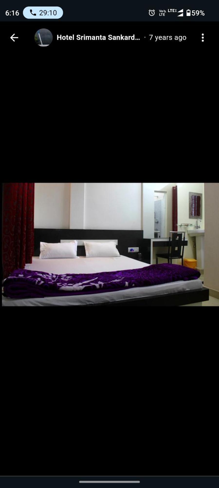 Hotel Srimanta Sankardev Majuli Exterior photo